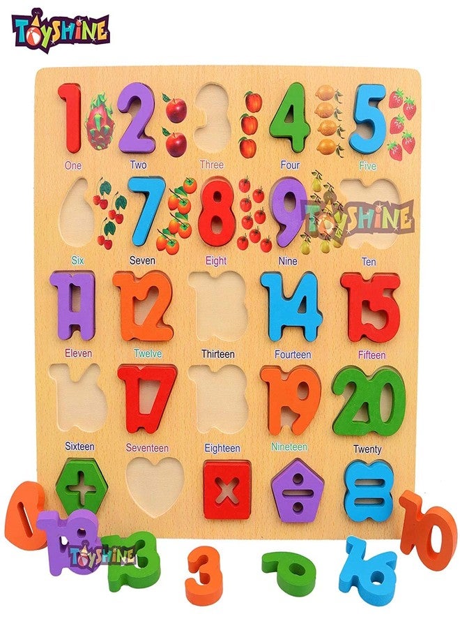 توي شاين لعبة أحجية الصور الخشبية من توي شاين، حروف وأرقام سميكة، لعبة تعليمية وتدريبية، متعددة الألوان - Image 3